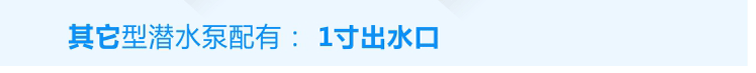 YL系列國(guó)標(biāo)節(jié)能電機(jī)：國(guó)標(biāo)功率、高效節(jié)能